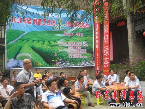 ǭ�|���׌��綱��ԭ���B(t��i)���~�|(zh��)���u(p��ng)�b��(hu��)�e�k