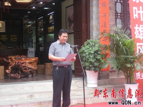 ǭ�|���׌��綱��ԭ���B(t��i)���~�|(zh��)���u(p��ng)�b��(hu��)�e�k