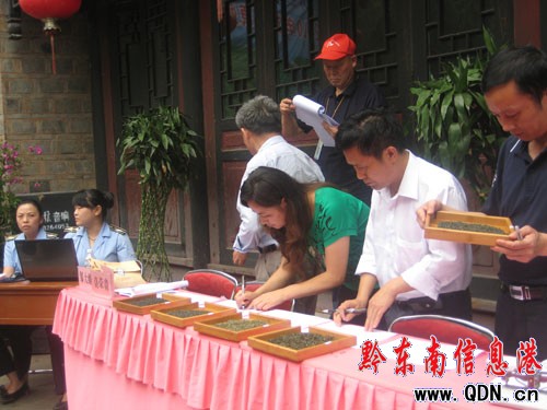 ǭ�|���׌��綱��ԭ���B(t��i)���~�|(zh��)���u(p��ng)�b��(hu��)�e�k