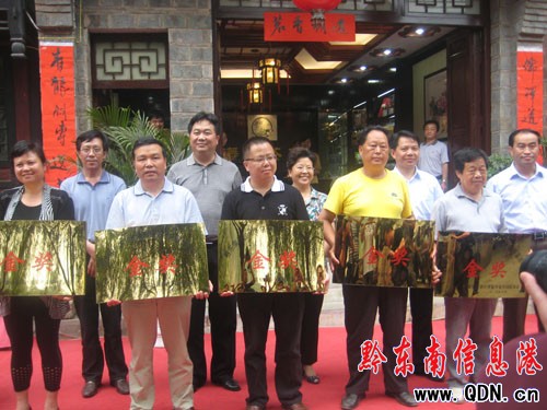 ǭ�|���׌��綱��ԭ���B(t��i)���~�|(zh��)���u(p��ng)�b��(hu��)�e�k