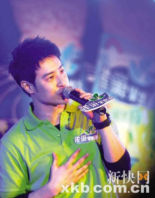 潘瑋柏自爆感情