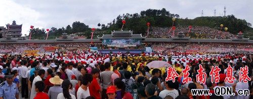 ����Sƽ2009�����m�����Ļ����_Ļ���D��