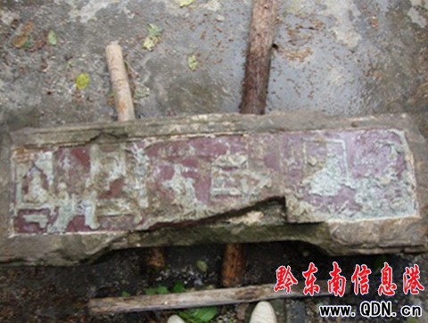 �����h�l�F��Αc���g����Т�����������D��