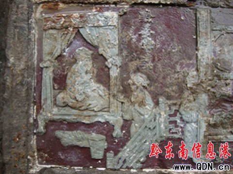 �����h�l�F��Αc���g����Т�����������D��