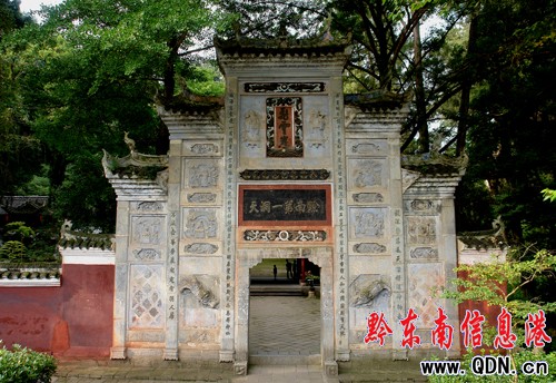 黃平飛云崖風景名勝區(圖)