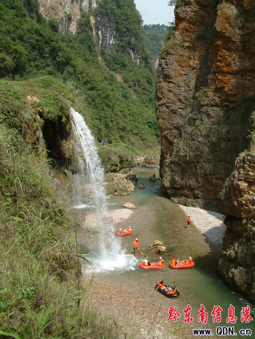 ����Ư�^�������SƽҰ���ӣ��D��