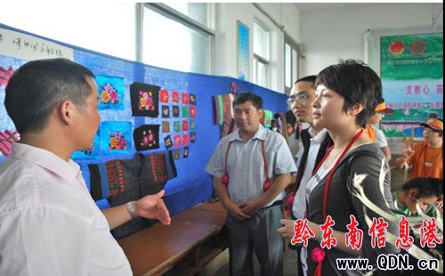 ��կ�h�����F���о���֧�̈F(tu��n)���������Ļ����D��