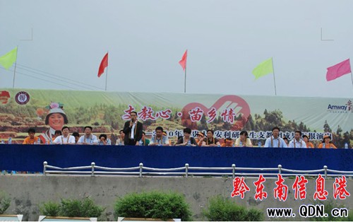 ��կ�h�����F���о���֧�̈F(tu��n)���������Ļ����D��