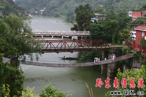 重安江上美麗的景觀——三朝橋(圖)