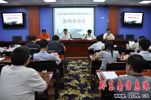 ���݌��_չϵ�л�Ӽo���Ї����a�h����89����