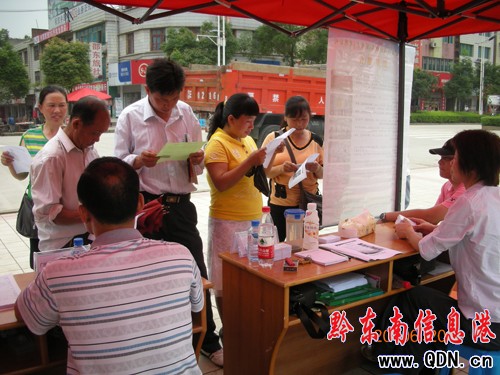 岑鞏舉辦民營企業招聘會 提供就業崗位1210個