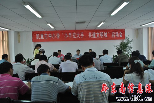 �P�����f��������С�������ֹ����������л��