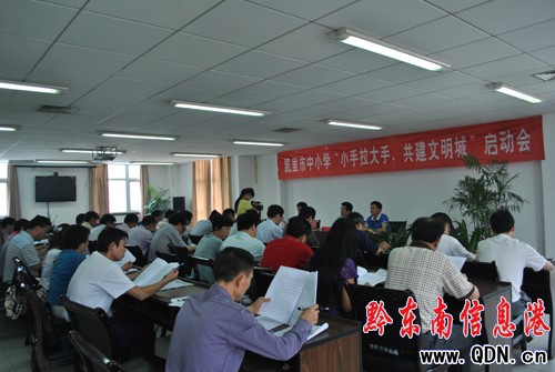 �P�����f��������С�������ֹ����������л��