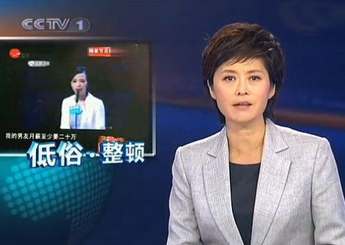 �������H�r���������H��(ji��)Ŀ���ߜ���·�����D��