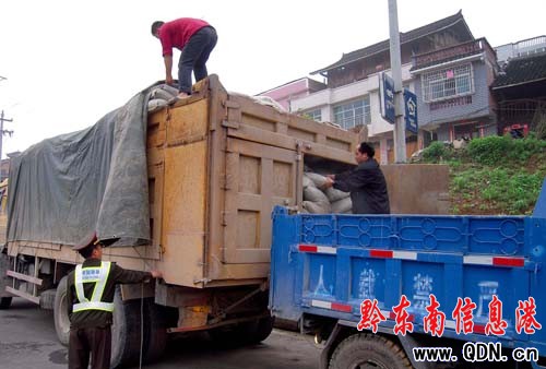 ǭ�|�ϼ������γ����\ݔ��Ҋ��Ч���M�D��