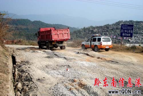 ǭ�|�ϼ������γ����\ݔ��Ҋ��Ч���M�D��