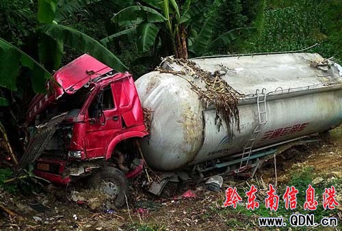 ǭ�|�ϼ������γ����\ݔ��Ҋ��Ч���M�D��