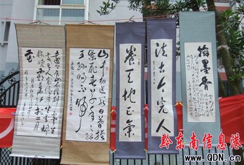 �P��WԺ�e�k����һ���Ļ�ˇ�g������չ�����D��