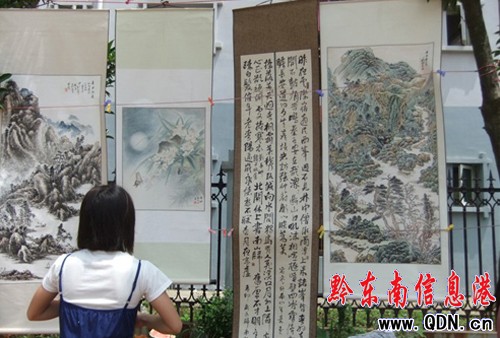 �P��WԺ�e�k����һ���Ļ�ˇ�g������չ�����D��