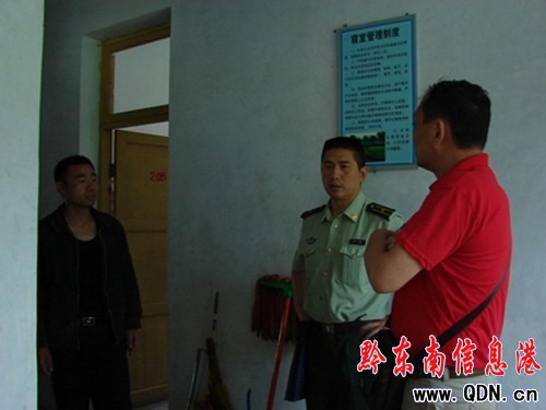 �_�����ΌWУ����[�� ����У�@�������������D��