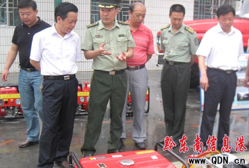 �Ž��h�����C�ϑ�(y��ng)����Ԯ���(du��)���D��