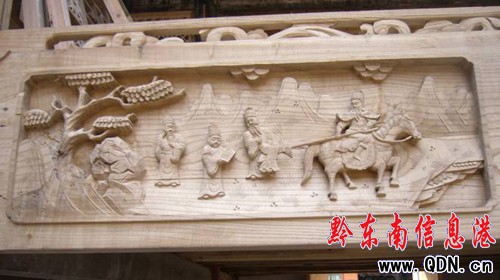 �Sƽ�f���ʉیm����^���ˣ��D��