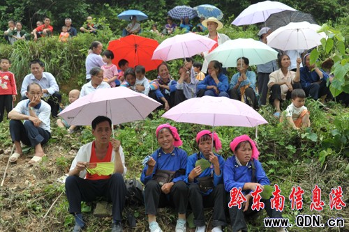 ��ǭ߅�^(q��)