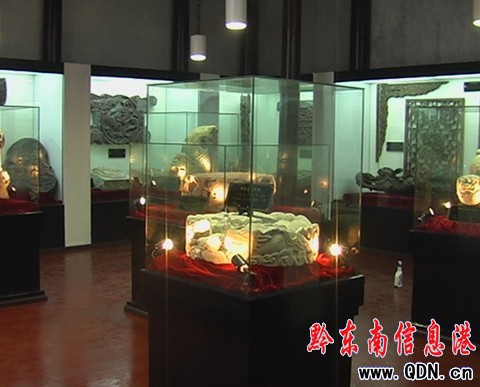 鎮遠“貴州民族建設博物館”開館(圖)