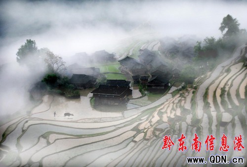 �Ľ�����ɽ��������h�@�F����կ���D��