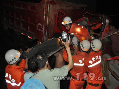 ؛܇���ºӜ��{�T������Σ ��h�����o����Ԯ