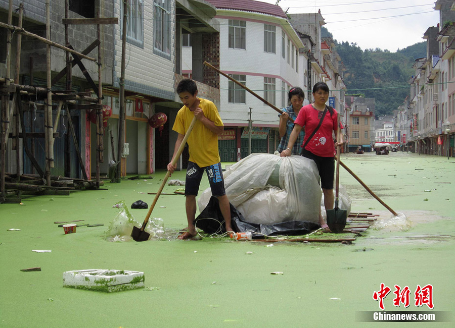 廣西凌云縣遭遇罕見(jiàn)強(qiáng)降雨襲擊內(nèi)澇嚴(yán)重
