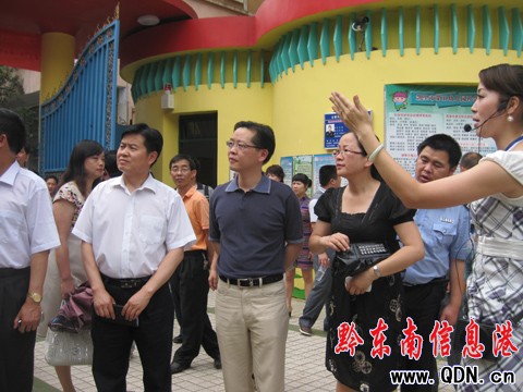 �P��2010�����K�΁y������M�M�Ќ��ؙz�飨�M�D��