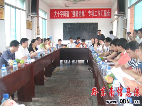 �P���ʮ�ֵֽ�