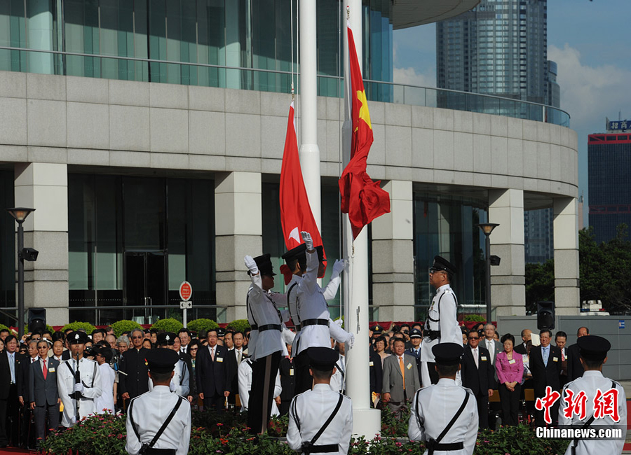 慶祝香港特別行政區(qū)成立十三周年升旗儀式