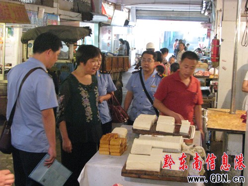 �P�﹤���_չ���K�΁y�Є� ȡ��һ�y�[��λ