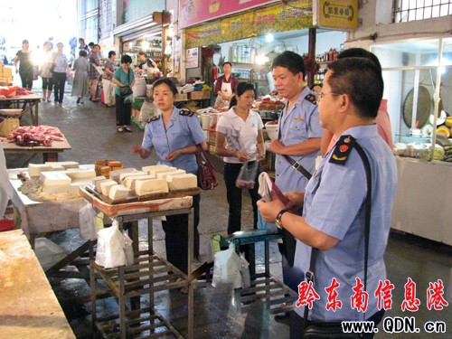 �P�﹤���_չ���K�΁y�Є� ȡ��һ�y�[��λ