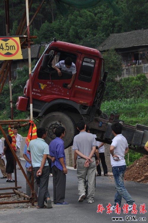 ��؛�A��؛��r(sh��)܇��ʧ�� ܇�^���ڰ�գ��D��