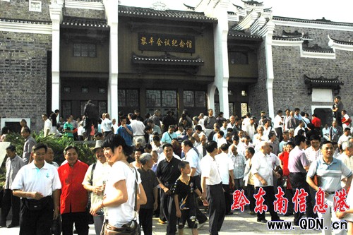 ����һ����ƽ���h�o���^�ο��_9800���˴Σ��D��