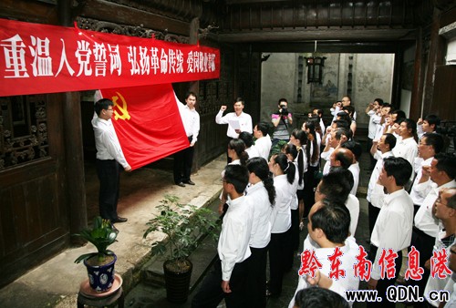 ����һ����ƽ���h�o���^�ο��_9800���˴Σ��D��