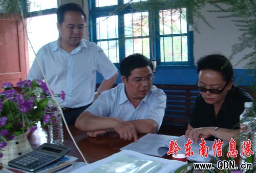 ʡ�h���d�I�������z���l悺����B�儓������