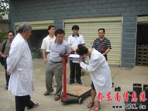 州質(zhì)監(jiān)系統(tǒng):崗位練兵強(qiáng)素質(zhì) 技術(shù)比武顯身手