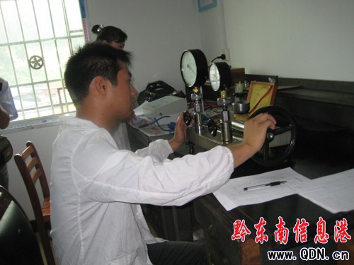 州質(zhì)監(jiān)系統(tǒng):崗位練兵強(qiáng)素質(zhì) 技術(shù)比武顯身手