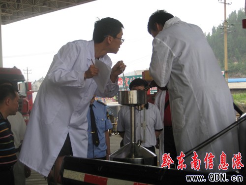 州質(zhì)監(jiān)系統(tǒng):崗位練兵強(qiáng)素質(zhì) 技術(shù)比武顯身手