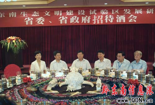 ��ԺԺʿ�����뼰ʡ�����ҌW��������_�P��