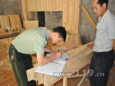 �(zh��n)�h(yu��n)�������(xi��ng)���� ����(d��o)������ɢͨ������ͨ���[��