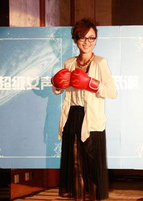 周筆暢:我還不懂女人味(圖)