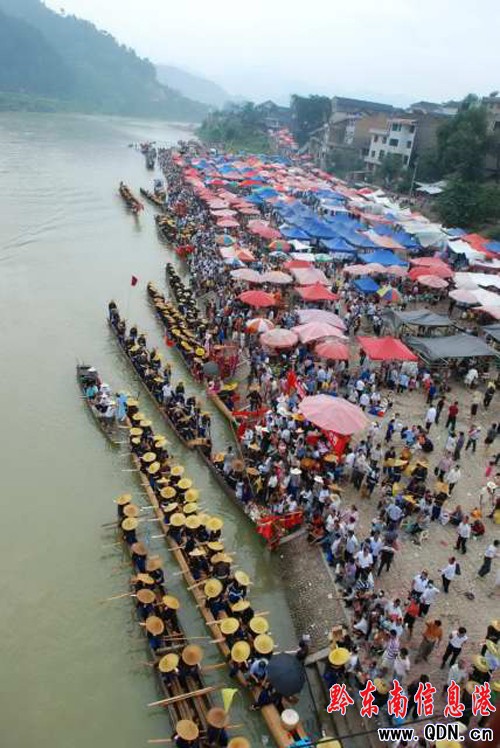 �_������ˮ���ϡ���ľ���ۡ����L�����D��