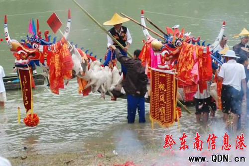 �_������ˮ���ϡ���ľ���ۡ����L�����D��