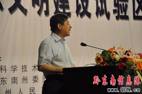 ��Ժ������ۄP�� ��ǭ�|�����B(t��i)�������O(sh��)