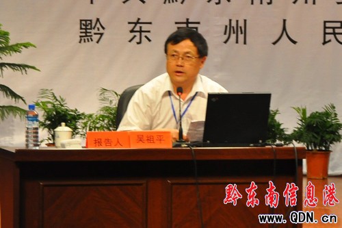 �l(f��)չ���B(t��i)�a(ch��n)�I(y��) ̽����ǭ�|����ɫ�����B(t��i)�������O��·